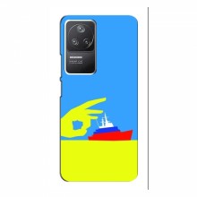 Чехол с принтом (Русский корабль...) для Xiaomi POCO F4 (5G) (AlphaPrint) Щелбан кораблю - купить на Floy.com.ua