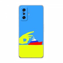 Чехол с принтом (Русский корабль...) для Xiaomi POCO F4 GT (AlphaPrint) Щелбан кораблю - купить на Floy.com.ua