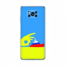 Чехол с принтом (Русский корабль...) для Xiaomi POCO X3 (AlphaPrint) Щелбан кораблю - купить на Floy.com.ua