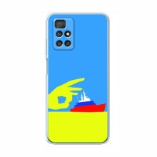 Чехол с принтом (Русский корабль...) для Xiaomi Redmi 10 (AlphaPrint) Щелбан кораблю - купить на Floy.com.ua