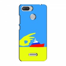 Чехол с принтом (Русский корабль...) для Xiaomi Redmi 6 (AlphaPrint) Щелбан кораблю - купить на Floy.com.ua