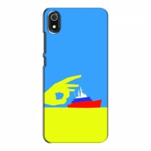 Чехол с принтом (Русский корабль...) для Xiaomi Redmi 7A (AlphaPrint) Щелбан кораблю - купить на Floy.com.ua