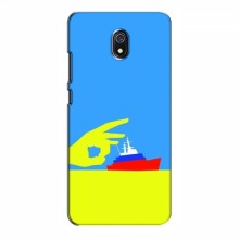 Чехол с принтом (Русский корабль...) для Xiaomi Redmi 8A (AlphaPrint) Щелбан кораблю - купить на Floy.com.ua
