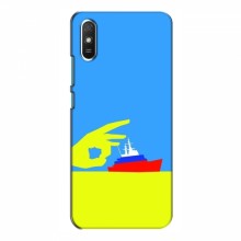 Чехол с принтом (Русский корабль...) для Xiaomi Redmi 9A (AlphaPrint) Щелбан кораблю - купить на Floy.com.ua