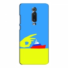 Чехол с принтом (Русский корабль...) для Xiaomi Mi 9T Pro (AlphaPrint) Щелбан кораблю - купить на Floy.com.ua