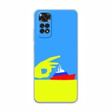 Чехол с принтом (Русский корабль...) для Xiaomi Redmi Note 11 / 11S (Global Version) (AlphaPrint)