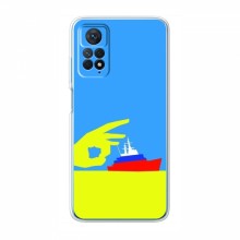 Чехол с принтом (Русский корабль...) для Xiaomi Redmi Note 11 Pro (5G) / 11E Pro (AlphaPrint)