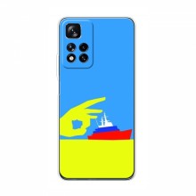 Чехол с принтом (Русский корабль...) для Xiaomi Redmi Note 11 Pro Plus (AlphaPrint) Щелбан кораблю - купить на Floy.com.ua