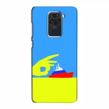 Чехол с принтом (Русский корабль...) для Xiaomi Redmi Note 9 (AlphaPrint) Щелбан кораблю - купить на Floy.com.ua