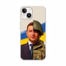 Чехол для iPhone 16 Ultra (AlphaPrint - с принтом Зеленского) - купить на Floy.com.ua