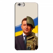 Чехол для iPhone 6 Plus / 6s Plus (AlphaPrint - с принтом Зеленского) - купить на Floy.com.ua