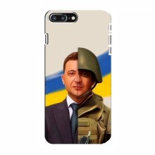 Чехол для iPhone 8 Plus (AlphaPrint - с принтом Зеленского) - купить на Floy.com.ua