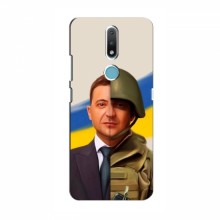 Чехол для Nokia 2.4 (AlphaPrint - с принтом Зеленского) - купить на Floy.com.ua