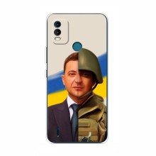 Чехол для Nokia C21 Plus (AlphaPrint - с принтом Зеленского) - купить на Floy.com.ua