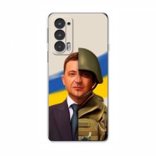 Чехол для Motorola Edge 20 (AlphaPrint - с принтом Зеленского) - купить на Floy.com.ua