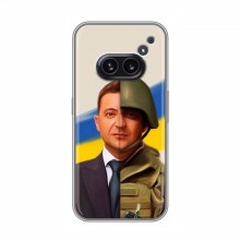 Чехол для Nothing Nothing Phone 2a (AlphaPrint - с принтом Зеленского) - купить на Floy.com.ua