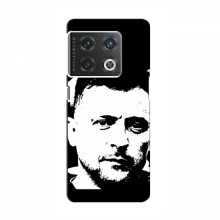 Чехол для OnePlus 10 Pro (AlphaPrint - с принтом Зеленского) Зеленский АРТ - купить на Floy.com.ua