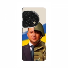 Чехол для OnePlus 11 (AlphaPrint - с принтом Зеленского) - купить на Floy.com.ua