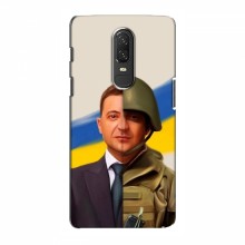 Чехол для OnePlus 6 (AlphaPrint - с принтом Зеленского) - купить на Floy.com.ua