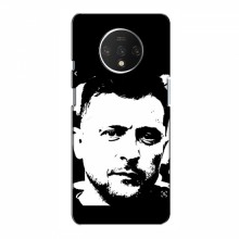 Чехол для OnePlus 7T (AlphaPrint - с принтом Зеленского) Зеленский АРТ - купить на Floy.com.ua