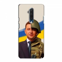 Чехол для OnePlus 7T Pro (AlphaPrint - с принтом Зеленского) - купить на Floy.com.ua