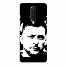 Чехол для OnePlus 8 (AlphaPrint - с принтом Зеленского) Зеленский АРТ - купить на Floy.com.ua