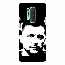 Чехол для OnePlus 8 Pro (AlphaPrint - с принтом Зеленского) Зеленский АРТ - купить на Floy.com.ua