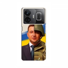 Чехол для RealMe GT Neo 5 (AlphaPrint - с принтом Зеленского) - купить на Floy.com.ua