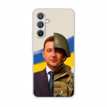 Чехол для Samsung Galaxy A04s (AlphaPrint - с принтом Зеленского) - купить на Floy.com.ua
