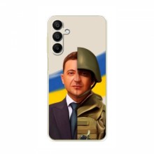 Чехол для Samsung Galaxy A15 (A155) (AlphaPrint - с принтом Зеленского) - купить на Floy.com.ua