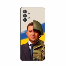 Чехол для Samsung Galaxy A32 (AlphaPrint - с принтом Зеленского) - купить на Floy.com.ua