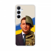 Чехол для Samsung Galaxy A35 (5G) (AlphaPrint - с принтом Зеленского) - купить на Floy.com.ua
