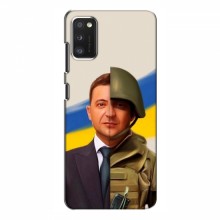 Чехол для Samsung Galaxy A41 (A415) (AlphaPrint - с принтом Зеленского) - купить на Floy.com.ua