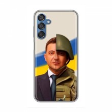 Чехол для Samsung Galaxy M15 (M156) (AlphaPrint - с принтом Зеленского) - купить на Floy.com.ua