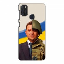 Чехол для Samsung Galaxy M21 (AlphaPrint - с принтом Зеленского) - купить на Floy.com.ua