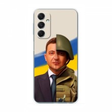 Чехол для Samsung Galaxy M34 (5G) (AlphaPrint - с принтом Зеленского) - купить на Floy.com.ua