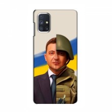 Чехол для Samsung Galaxy M51 (AlphaPrint - с принтом Зеленского) - купить на Floy.com.ua