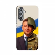 Чехол для Samsung Galaxy M54 (5G) (AlphaPrint - с принтом Зеленского) - купить на Floy.com.ua
