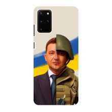 Чехол для Samsung Galaxy S20 (AlphaPrint - с принтом Зеленского) - купить на Floy.com.ua