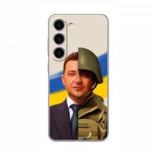 Чехол для Samsung Galaxy S24 Plus (AlphaPrint - с принтом Зеленского) - купить на Floy.com.ua