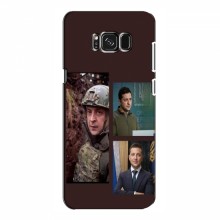 Чехол для Samsung S8, Galaxy S8, G950 (AlphaPrint - с принтом Зеленского) Президент - купить на Floy.com.ua
