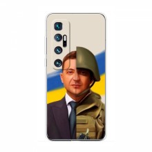 Чехол для Xiaomi Mi 10 Ultra (AlphaPrint - с принтом Зеленского) - купить на Floy.com.ua
