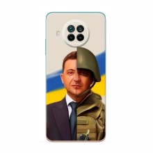 Чехол для Xiaomi Mi 10T Lite (AlphaPrint - с принтом Зеленского) - купить на Floy.com.ua