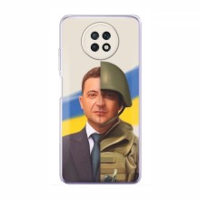 Чехол для Xiaomi Redmi Note 9T (AlphaPrint - с принтом Зеленского) - купить на Floy.com.ua