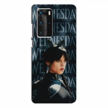 Чехлы Венсдей для Huawei P40 Pro (AlphaPrint - wednesday) Венсдей с ушками - купить на Floy.com.ua