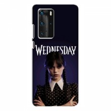Чехлы Венсдей для Huawei P40 Pro (AlphaPrint - wednesday) Wednesday - купить на Floy.com.ua