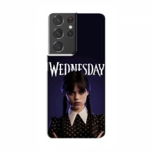 Чехлы Венсдей для Samsung Galaxy S21 Plus (AlphaPrint - wednesday) Wednesday - купить на Floy.com.ua