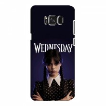 Чехлы Венсдей для Samsung S8, Galaxy S8, G950 (AlphaPrint - wednesday) Wednesday - купить на Floy.com.ua
