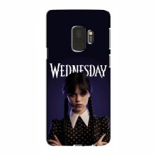 Чехлы Венсдей для Samsung S9 (AlphaPrint - wednesday)
