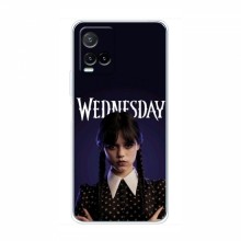 Чехлы Венсдей для ViVO Y33s (AlphaPrint - wednesday) Wednesday - купить на Floy.com.ua